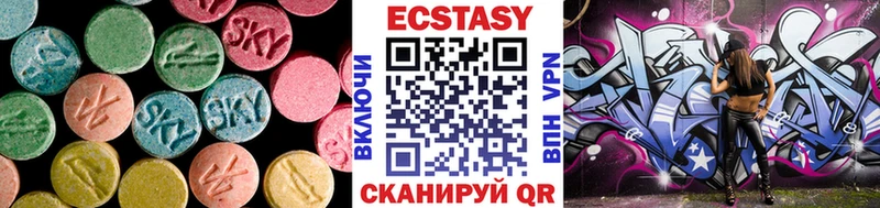 наркота  KRAKEN ссылка  Экстази круглые  Гусиноозёрск 