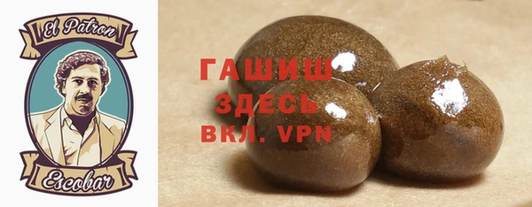 кокаин премиум Лагань