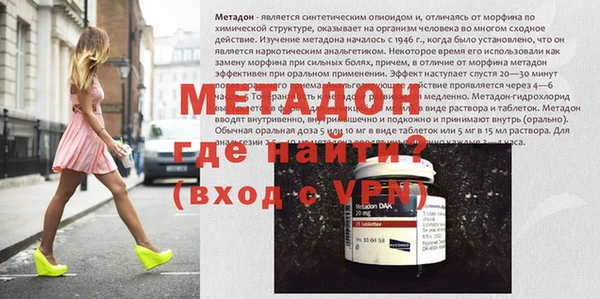 ешки Ладушкин