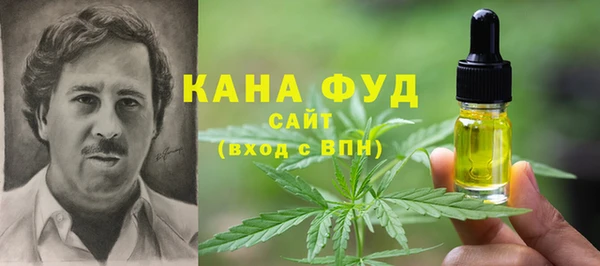 соль курить ск Аркадак
