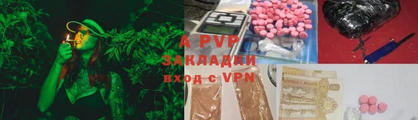 ешки Ладушкин