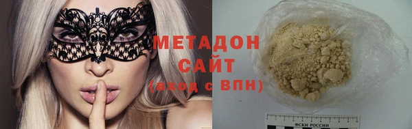 соль курить ск Аркадак
