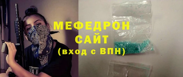 ешки Ладушкин