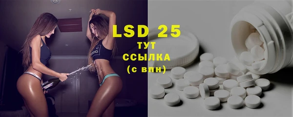 mdma Дмитров