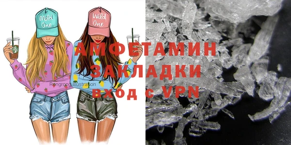 apvp Лабытнанги