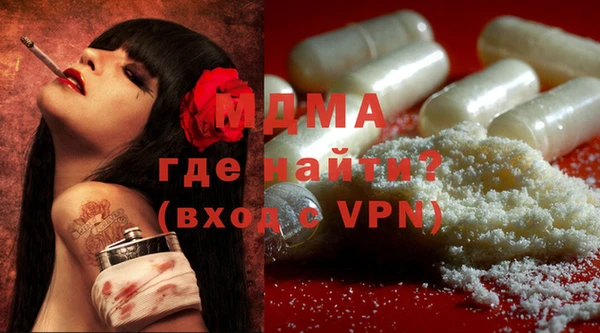 соль курить ск Аркадак