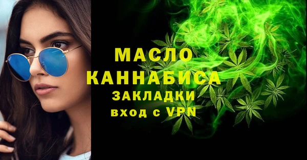 ешки Ладушкин