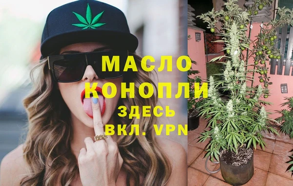 кокаин премиум Лагань