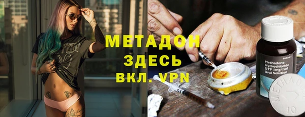 гашишное масло Нижний Тагил