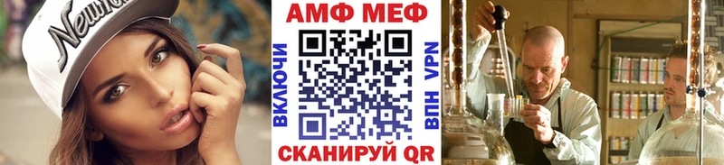 Первитин кристалл  omg как зайти  Гусиноозёрск  где продают наркотики 